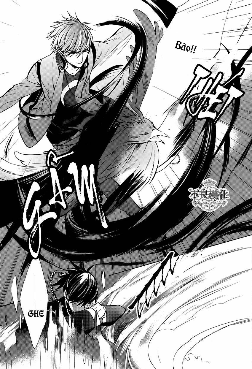 kamitoki no legist chapter 2 39