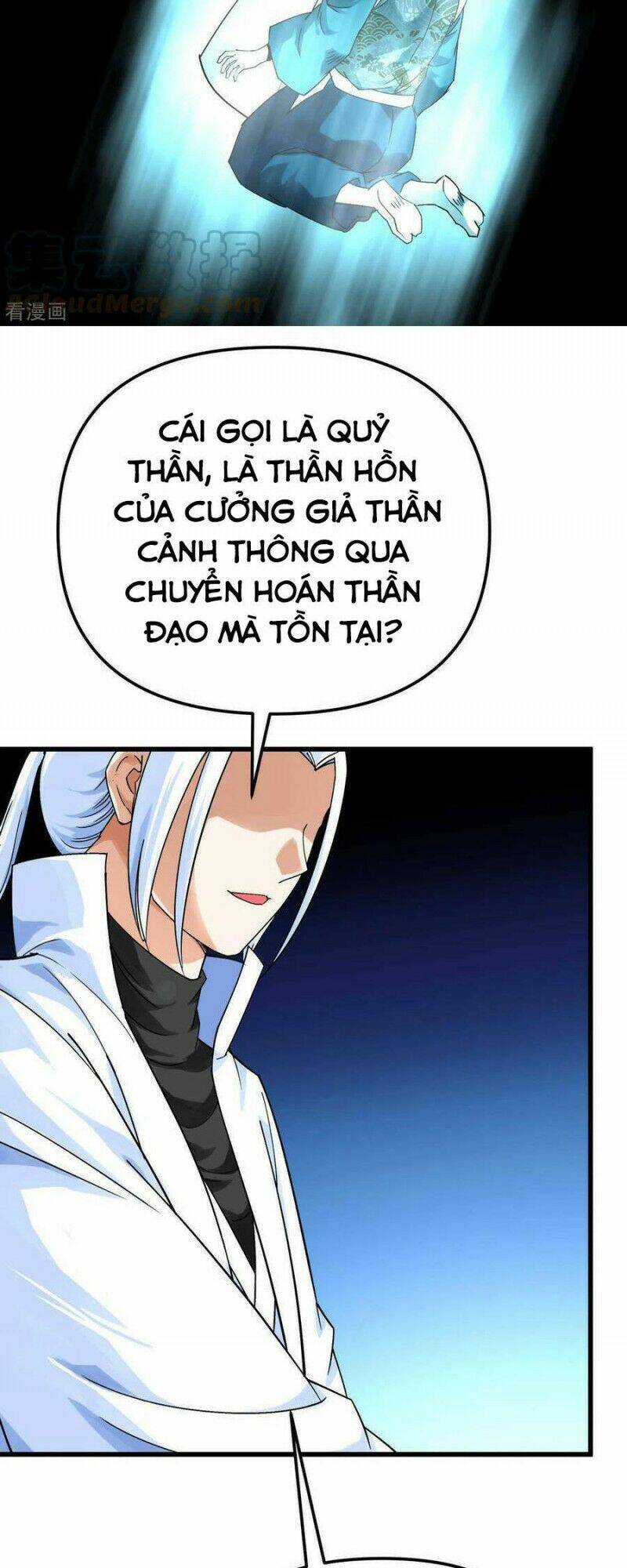 trọng sinh ta là đại thiên thần chapter 183 29