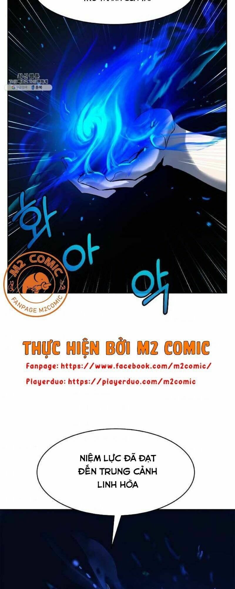 xuyên không thành hổ chapter 20 9