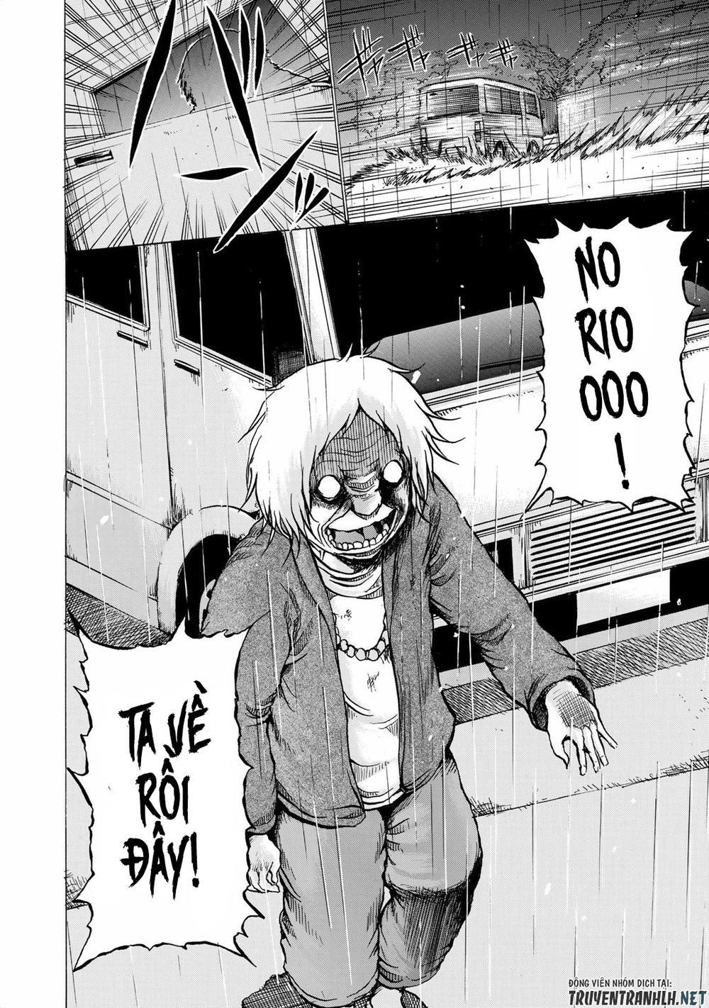 sayuri-san no imouto wa tenshi chapter 12 25