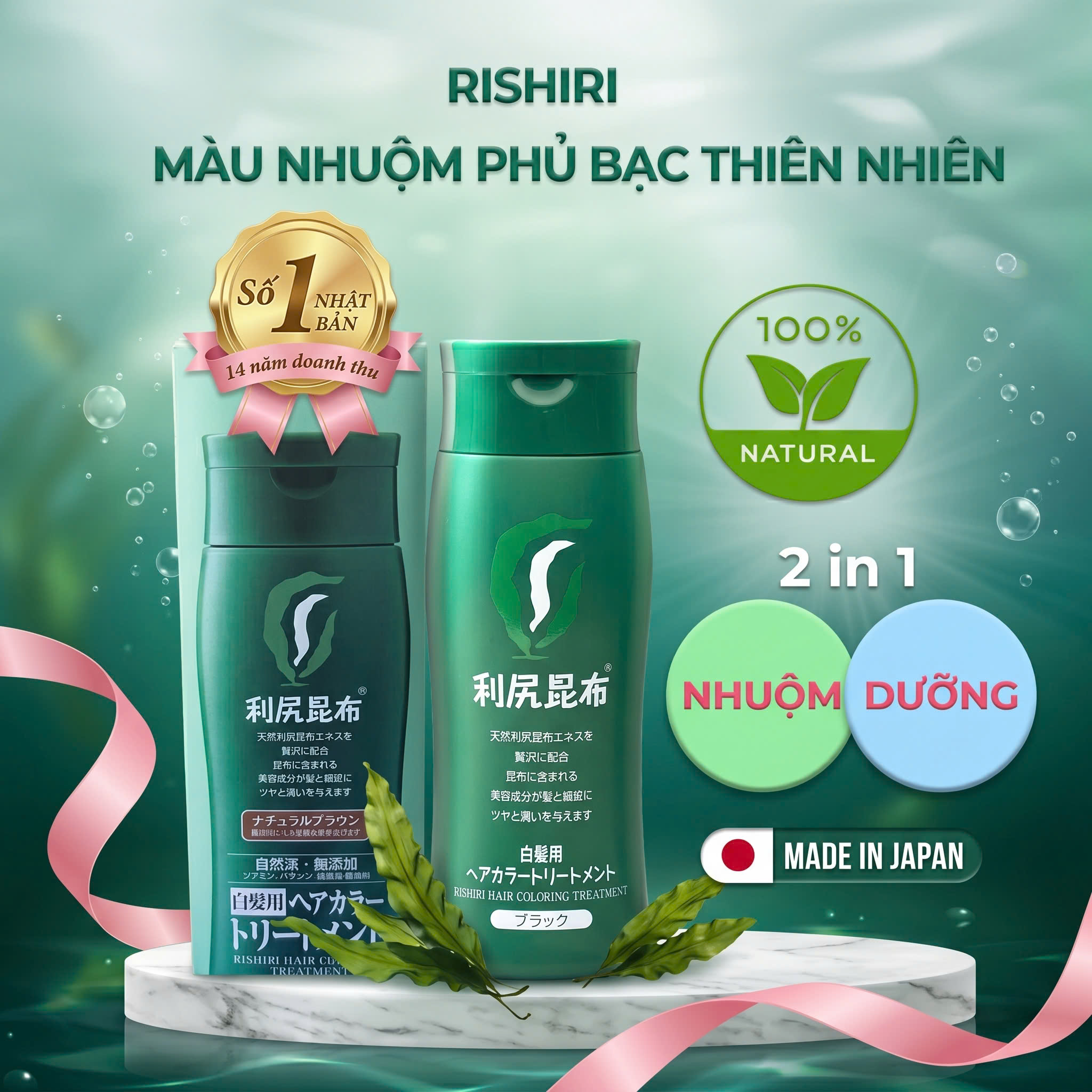 Màu Nhuộm Phủ Tóc Bạc Thiên Nhiên Cao Cấp Rishiri Nhật Bản Hair Color Treatment 200G