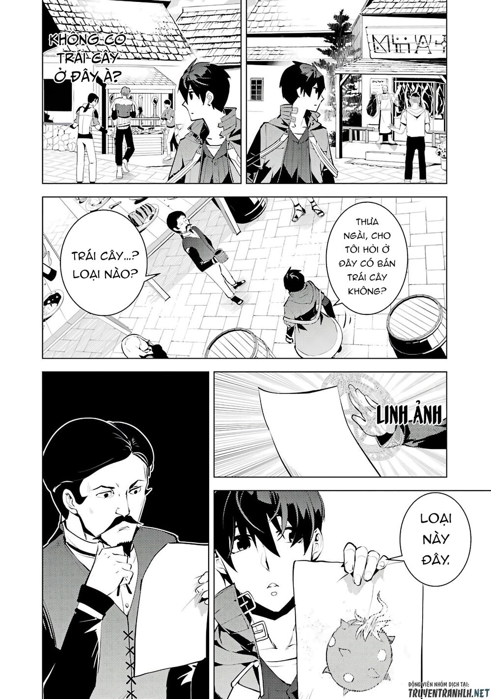 tensei kenja no isekai raifu ~ daini no shokugyo wo ete, sekai saikyou ni narimashita~ chapter 25 37