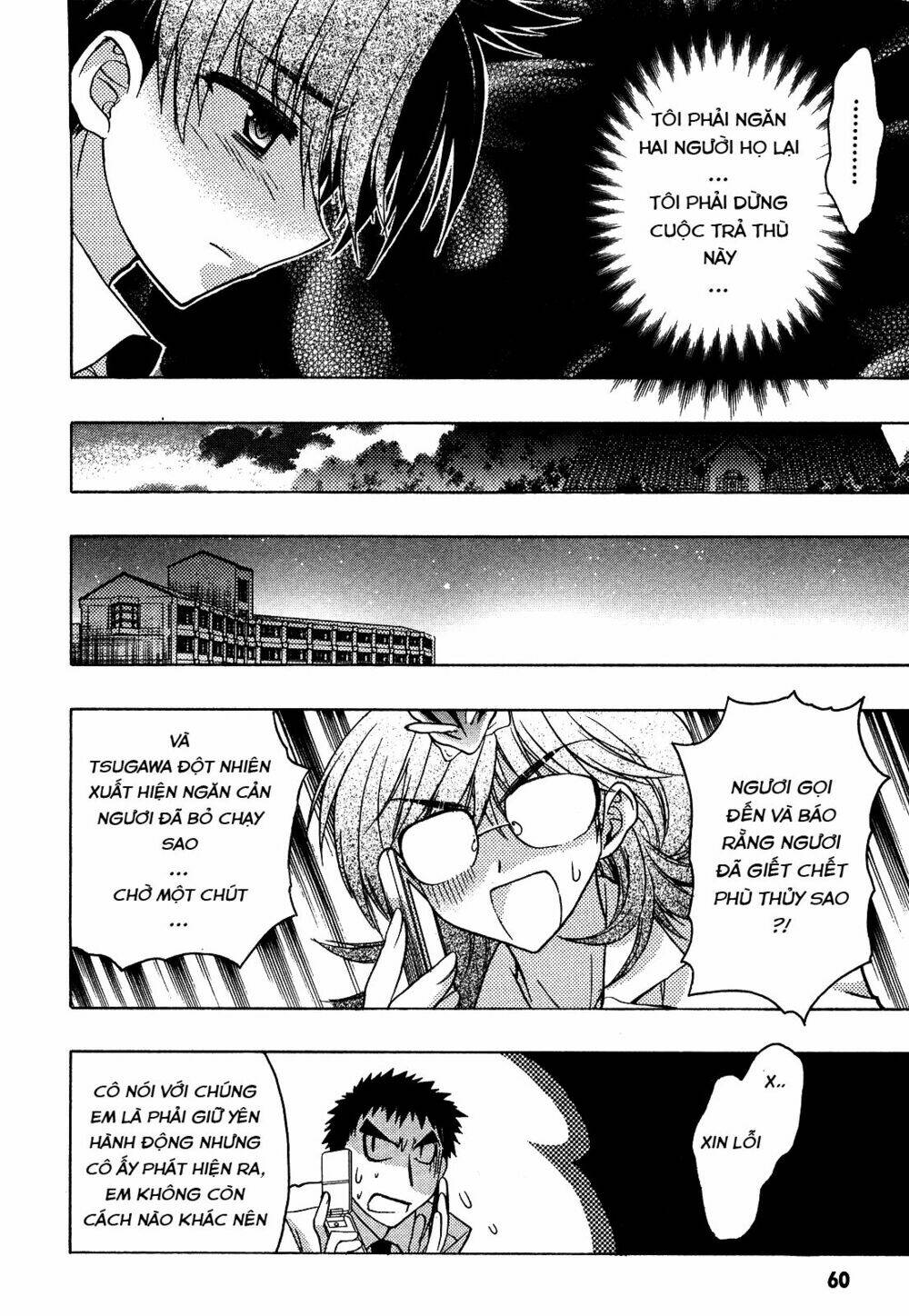 cô gái có siêu năng lực chapter 18 19