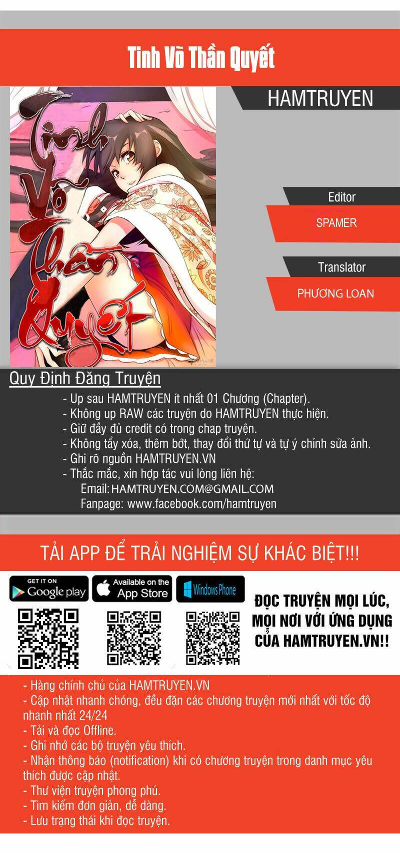 Tinh Võ Thần Quyết Chapter 9 - Trang 0