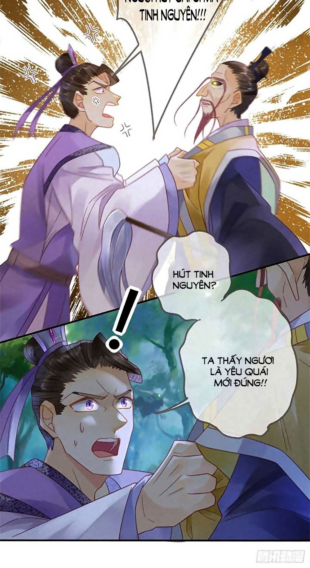Thiên Động Li Trạch Thương chapter 11 - Trang 19