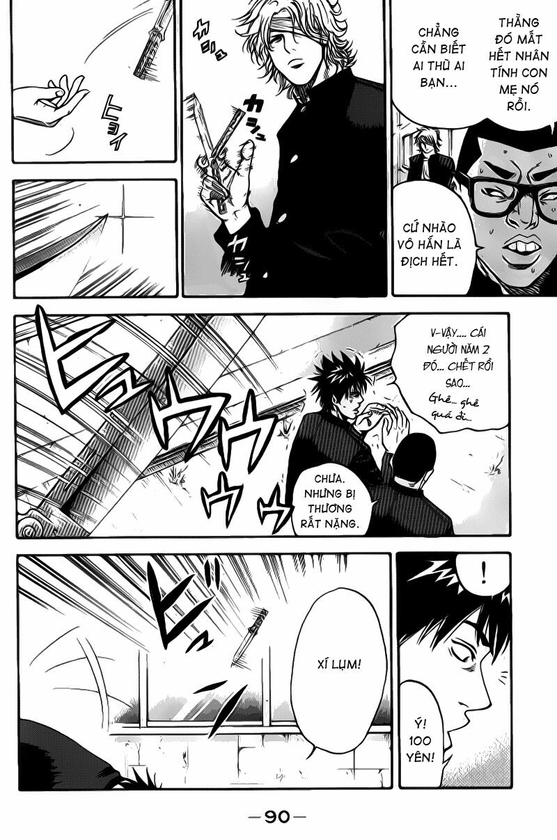 a-bout! chapter 2 15