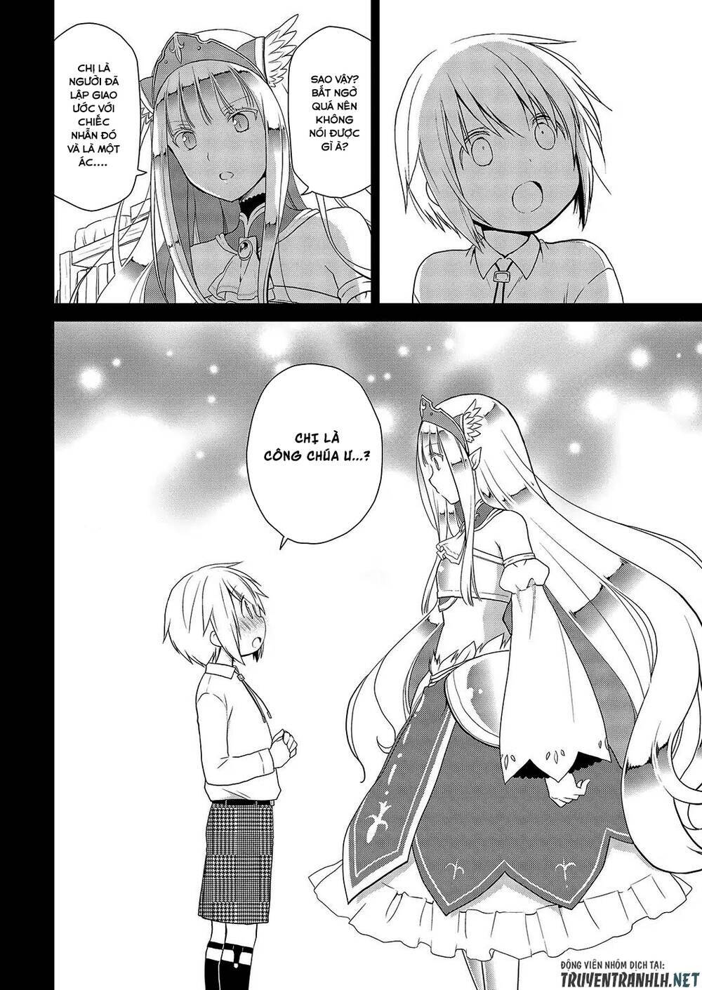 asmodeus wa akiramenai chapter 27 7