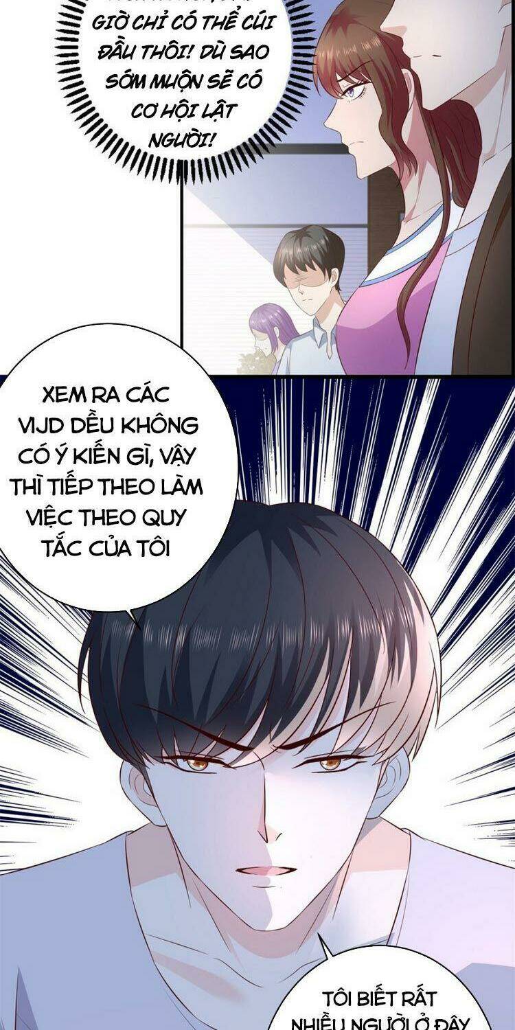 trùng sinh chi thần đế quy lai chapter 63 8