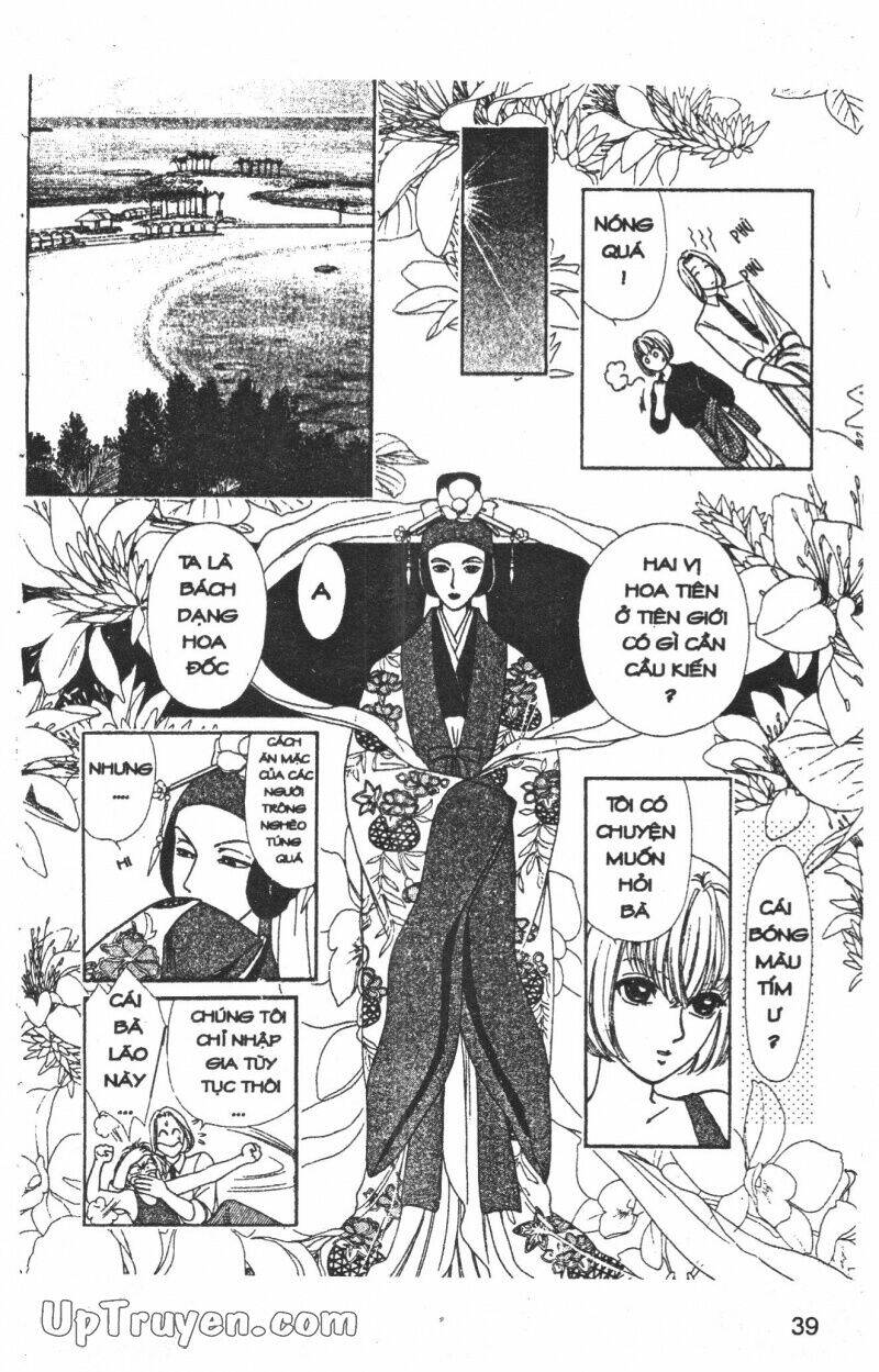 hoàng tử hoa - bud boy chapter 1 40