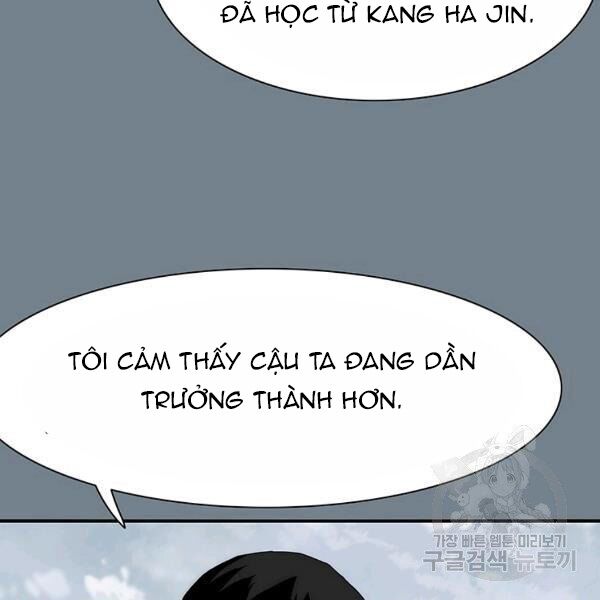 các chòm sao chỉ chú ý mình tôi chapter 26 87