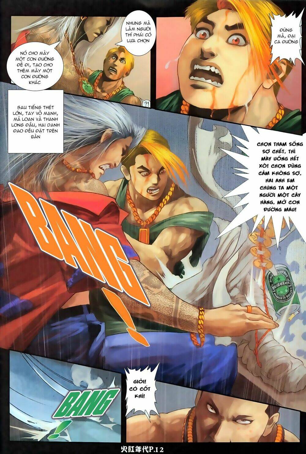 hỏa hồng niên đại hắc cốt đường chapter 66 10