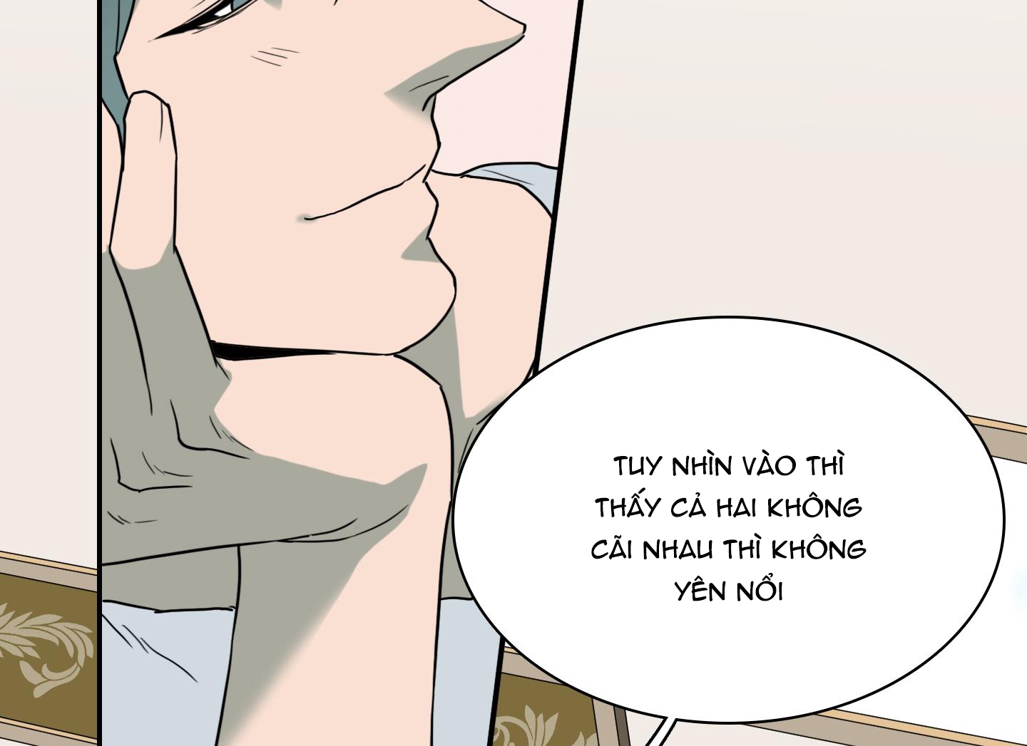 dear door chapter 137 109