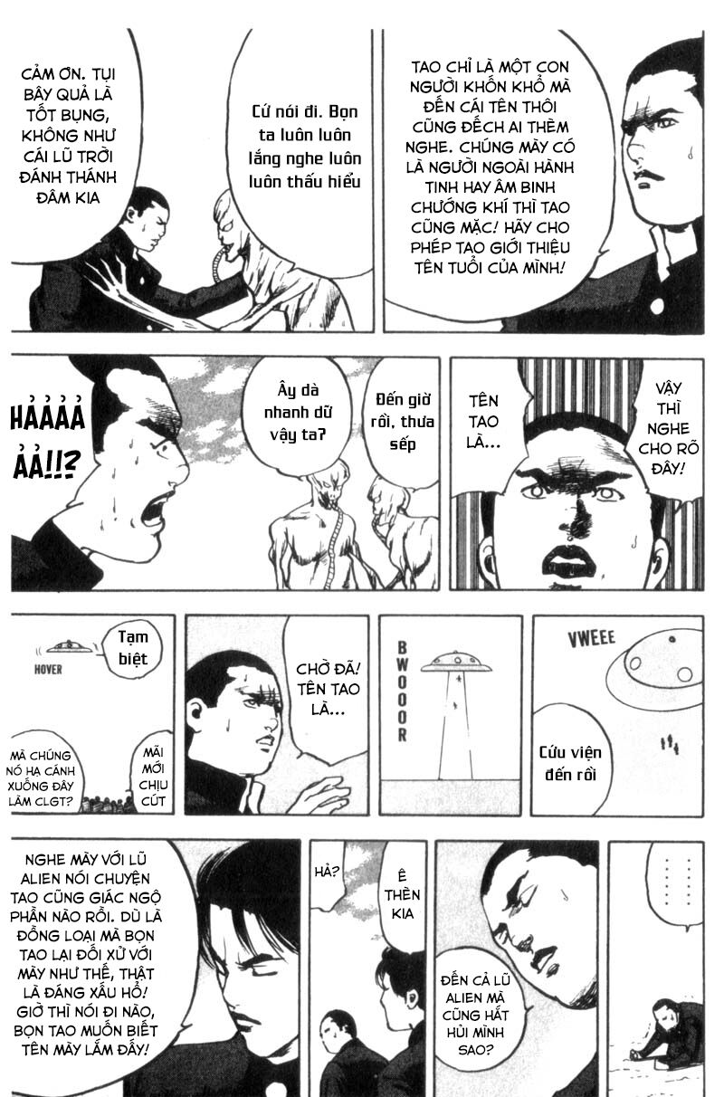 cromartie high school chapter 27 5