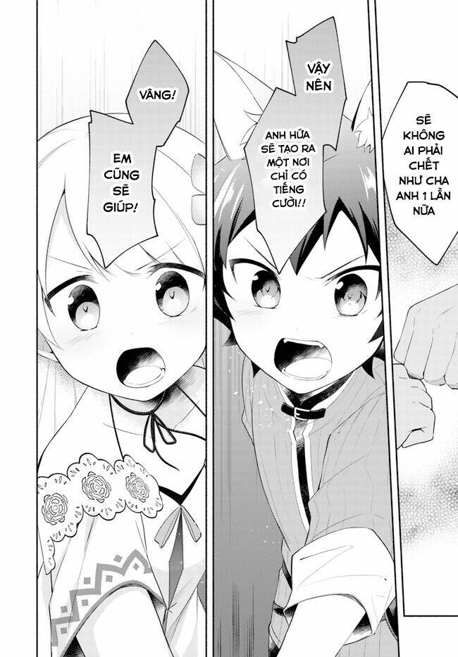 futago no ane ga miko toshite hikitorarete, watashi wa suterareta kedo tabun watashi ga miko de aru chapter 10.1 23