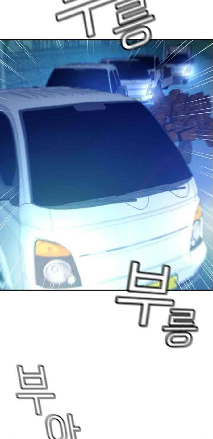 thẩm phán lee han young chapter 40 32