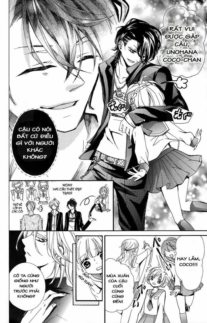 hyakki koiran chapter 1 18