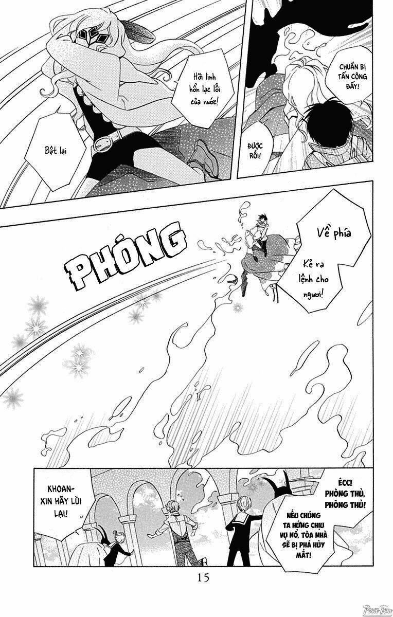 sekai de ichiban warui majo chapter 5 17