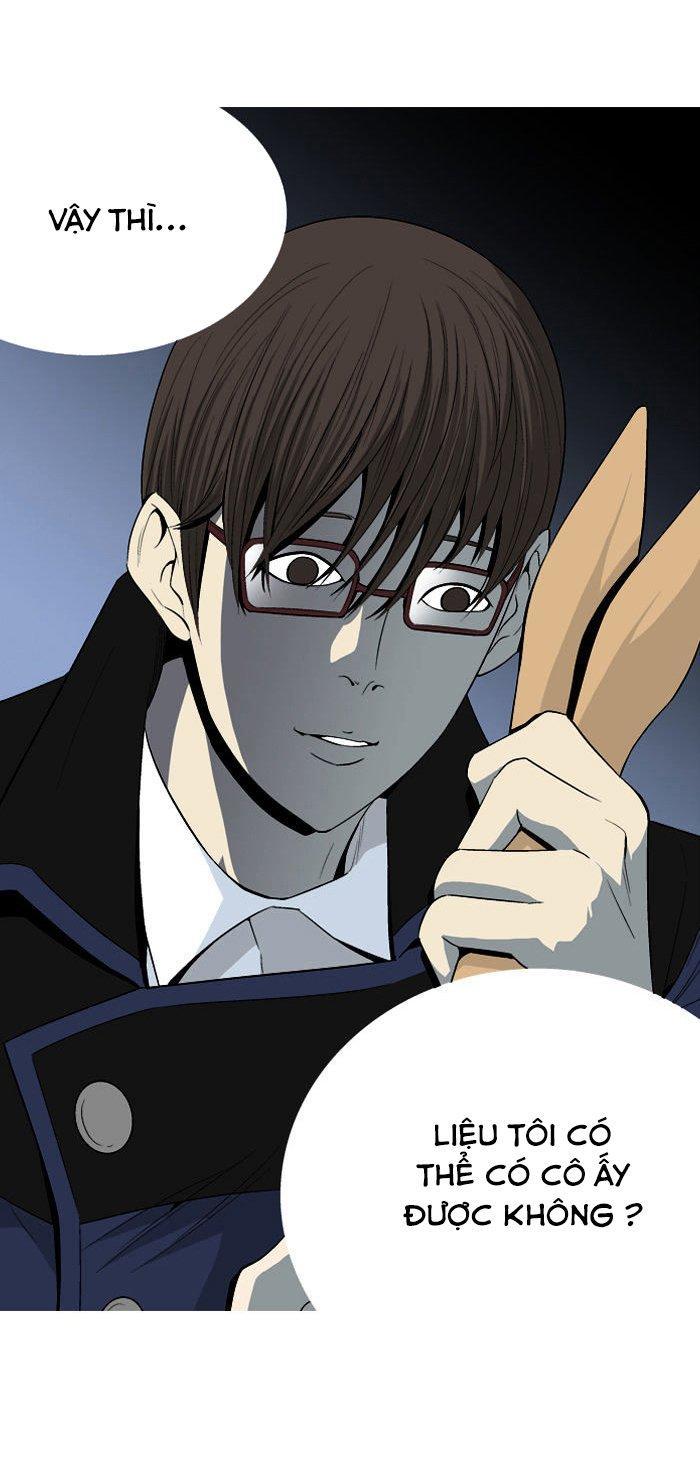 aura from another planet chapter 22 6