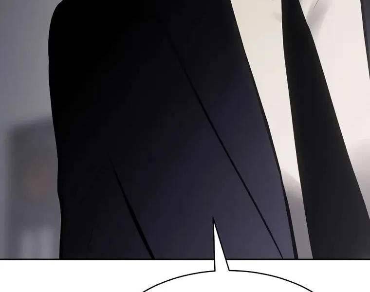 đặc vụ song sinh chapter 62.5 141