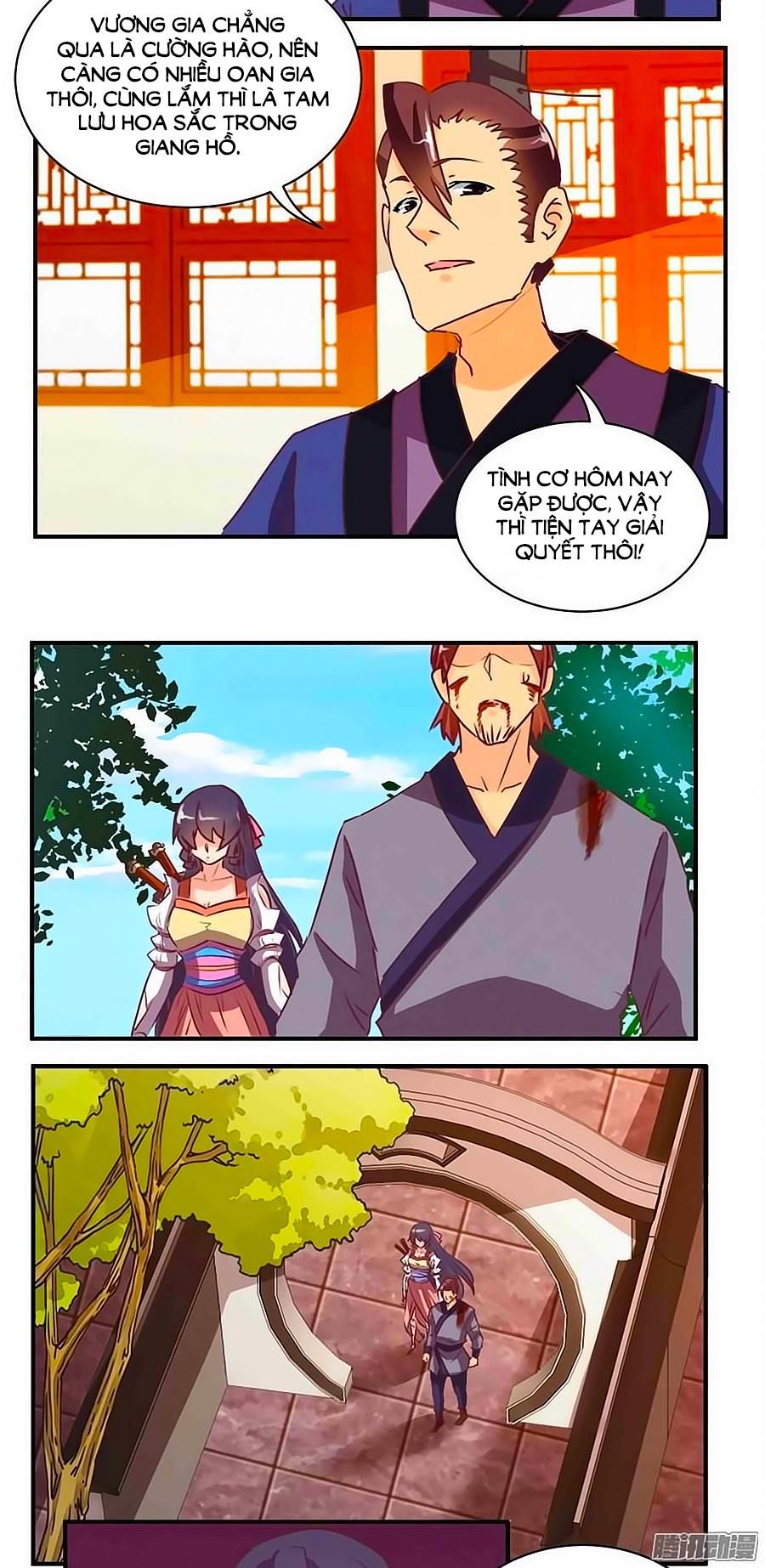 tú thiết chi thư chapter 75 6