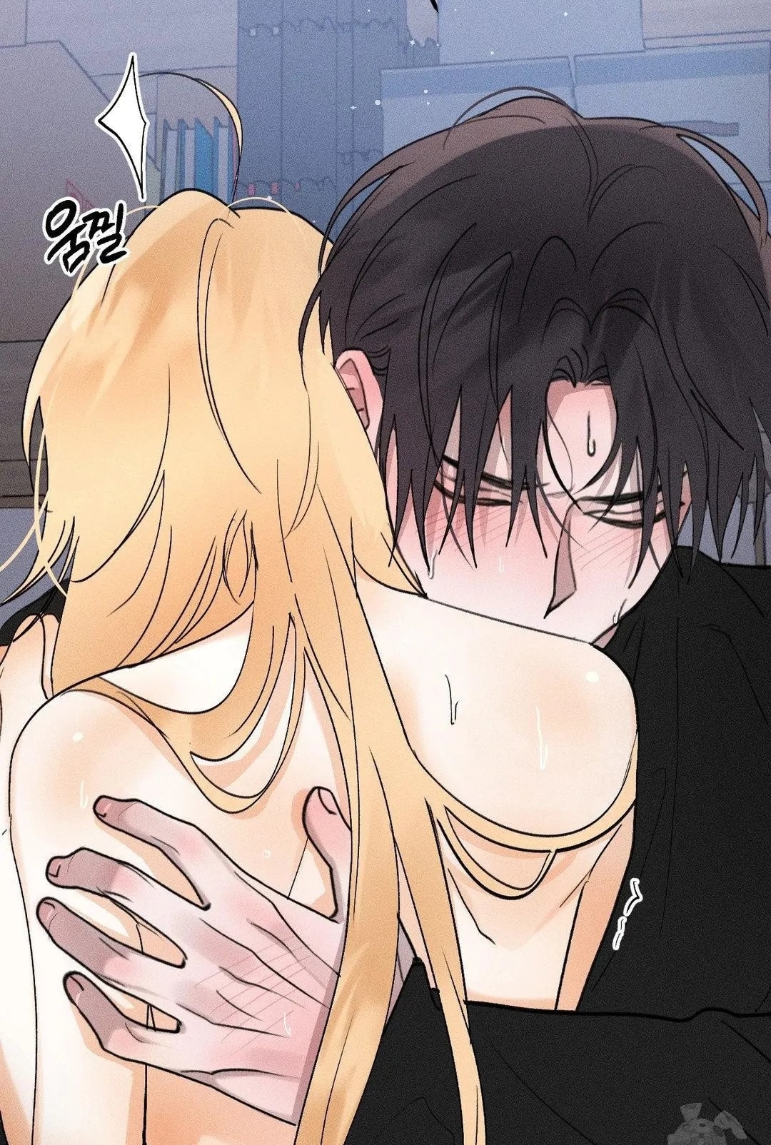 [18+] người đàn ông làm tình với quỷ chapter 14.2 53