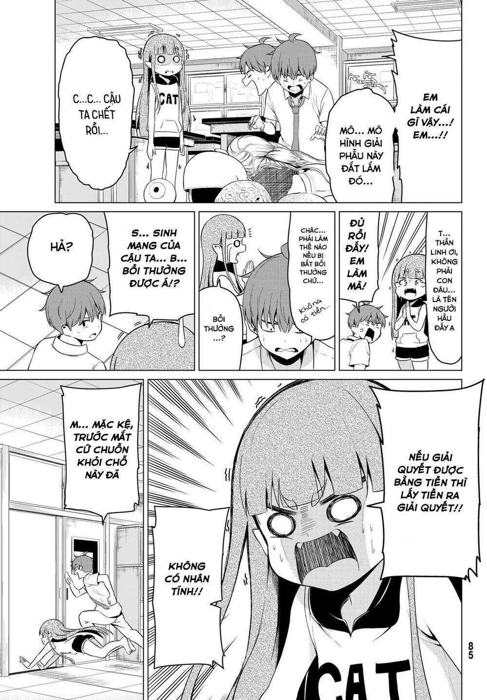 sekai ka kanojo ka erabenai chapter 17 17