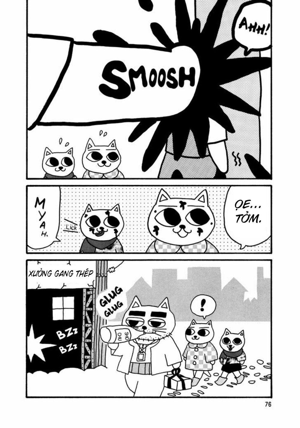 nekojiru udon chapter 7 6