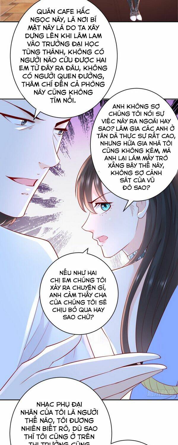 trùng sinh chi thần đế quy lai chapter 50 18