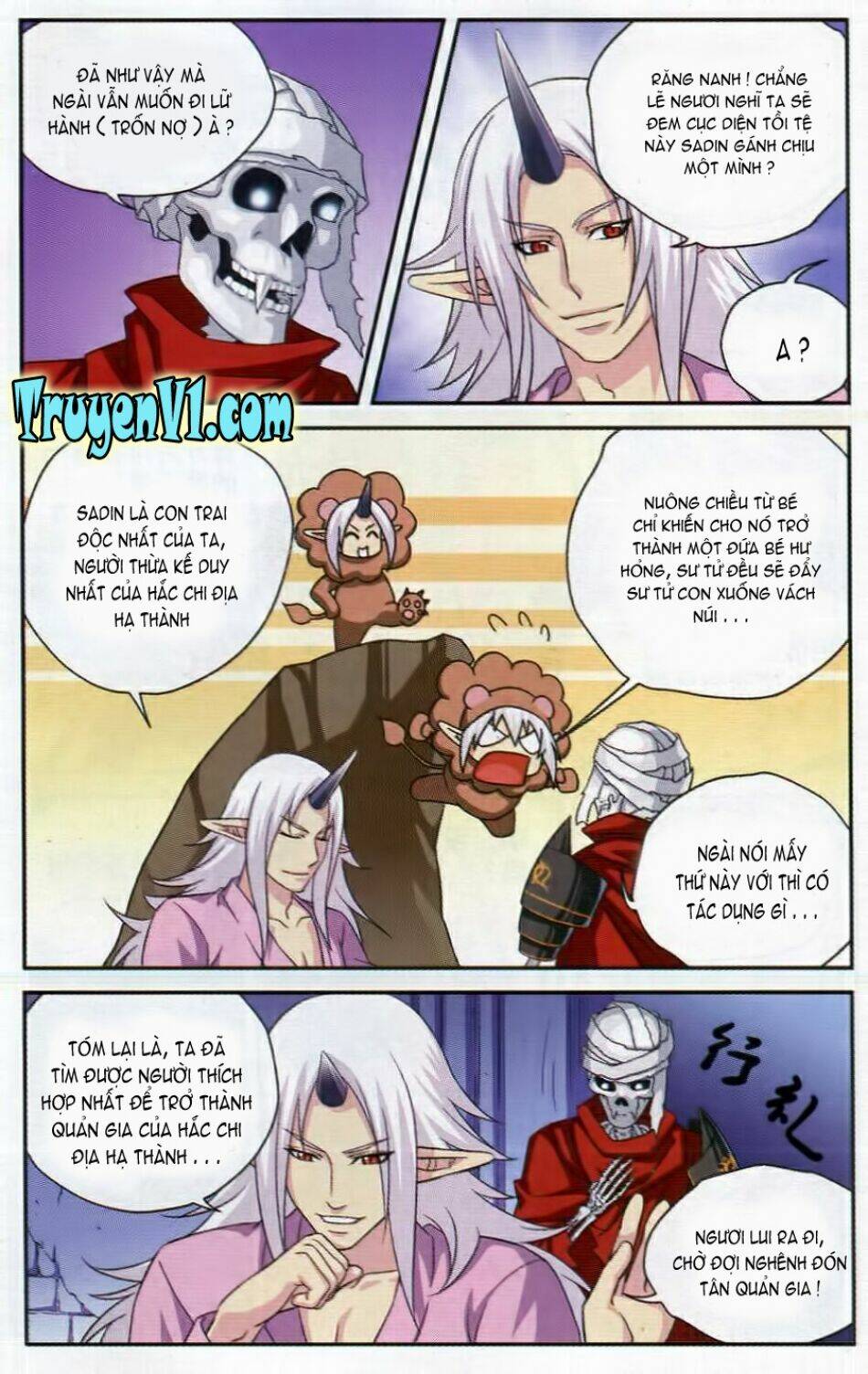 ma vương quản gia chapter 8.5 11