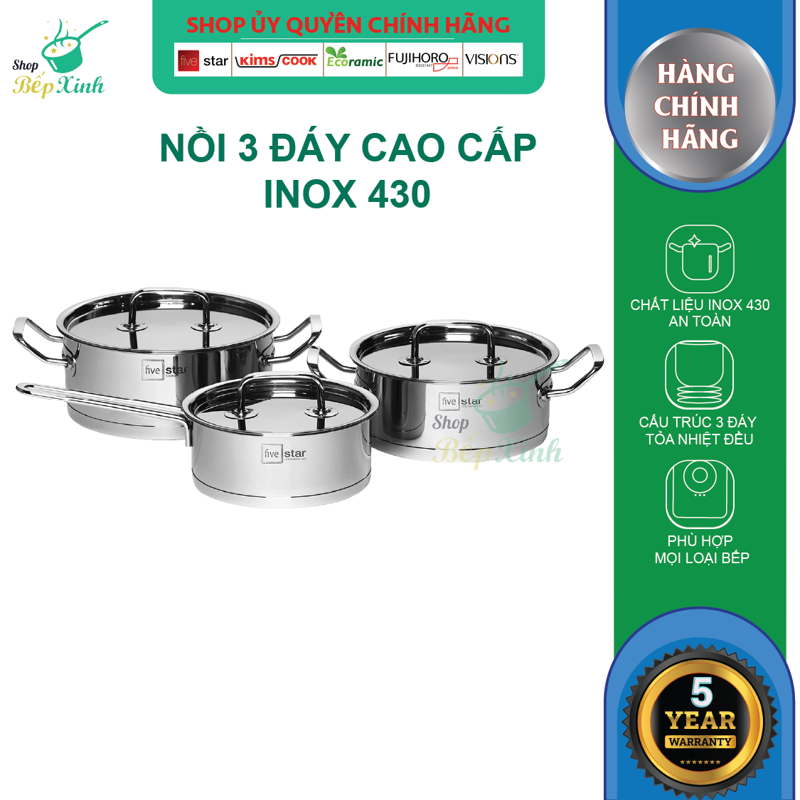 Bộ nồi Fivestar FS-B3021 Standard 3 đáy bếp từ 3 món nắp inox