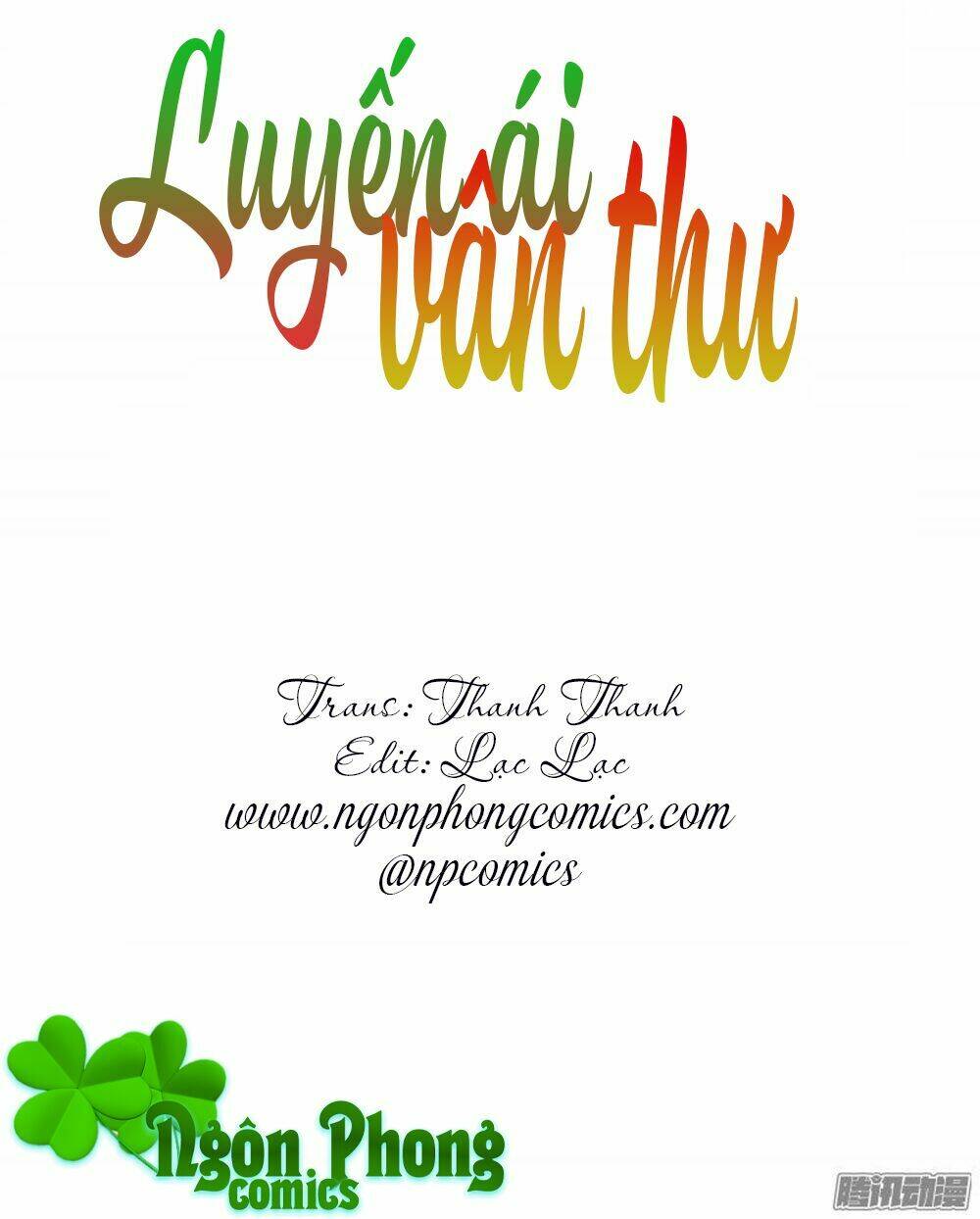 luyến ái vân thư chapter 1 1