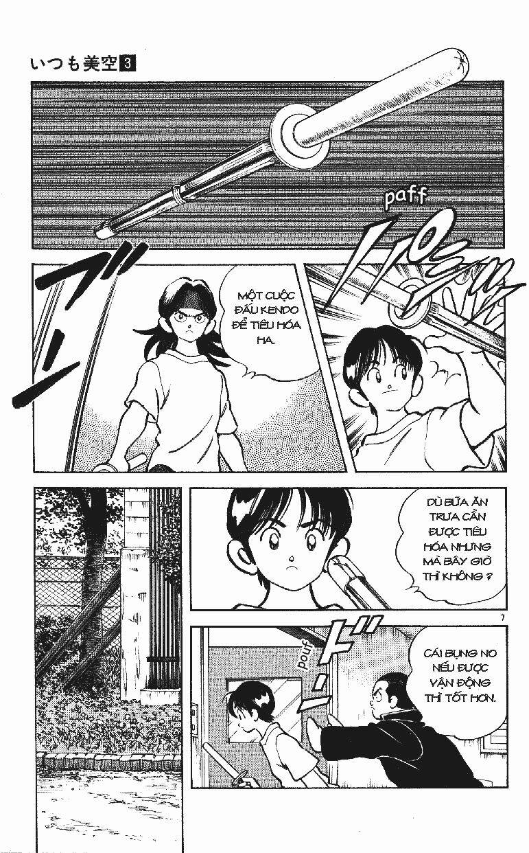 itsumo misora chapter 28 8