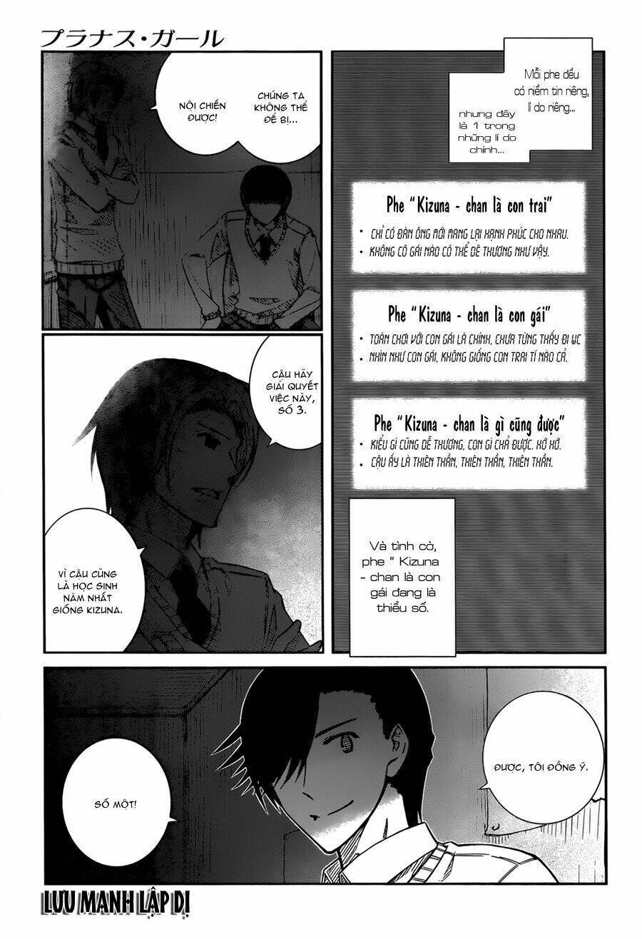 prunus girl chapter 36 8