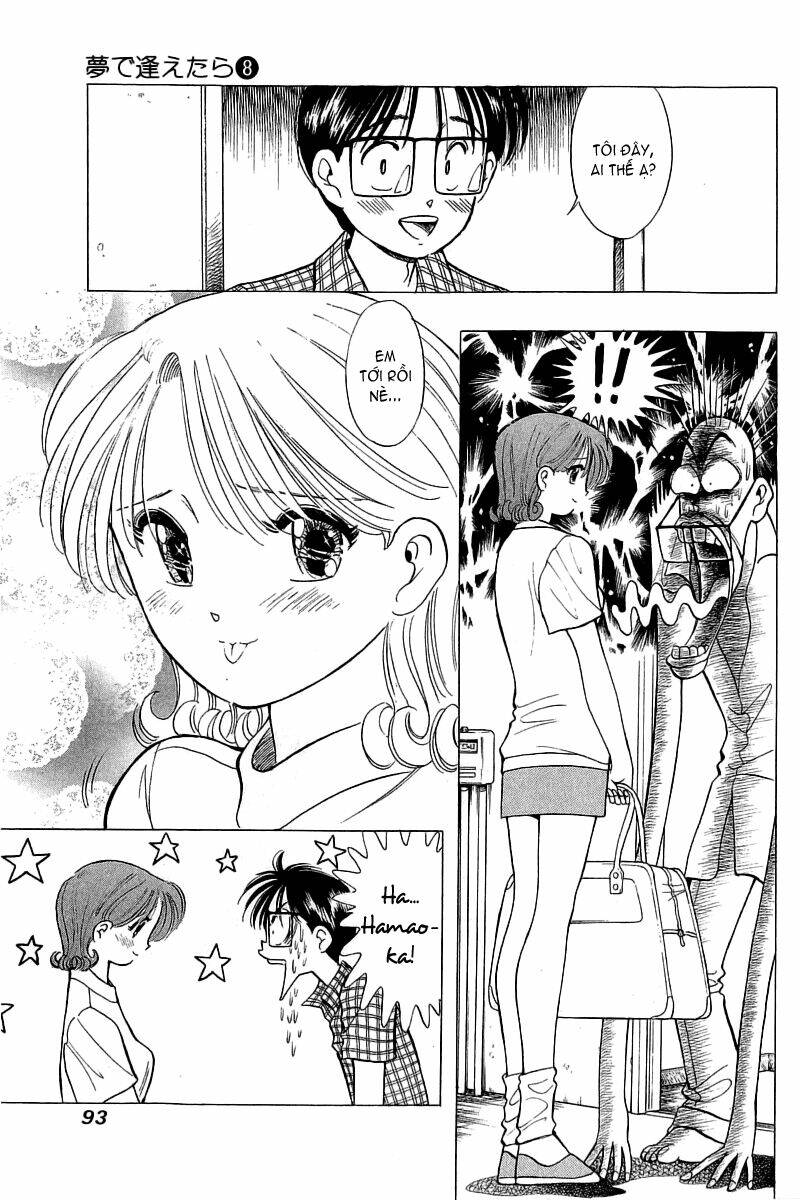 yume de aetara chapter 60 22