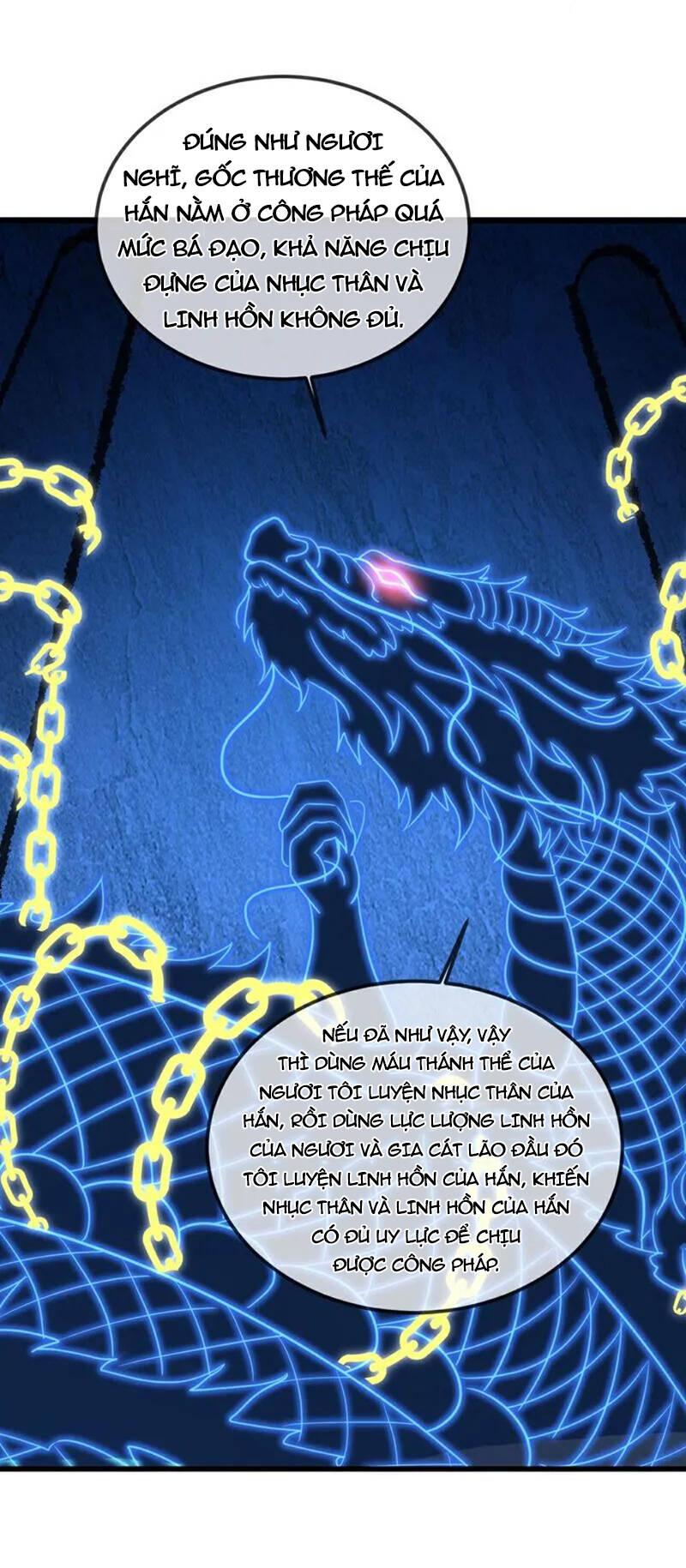 tiên võ đế tôn chapter 501 12