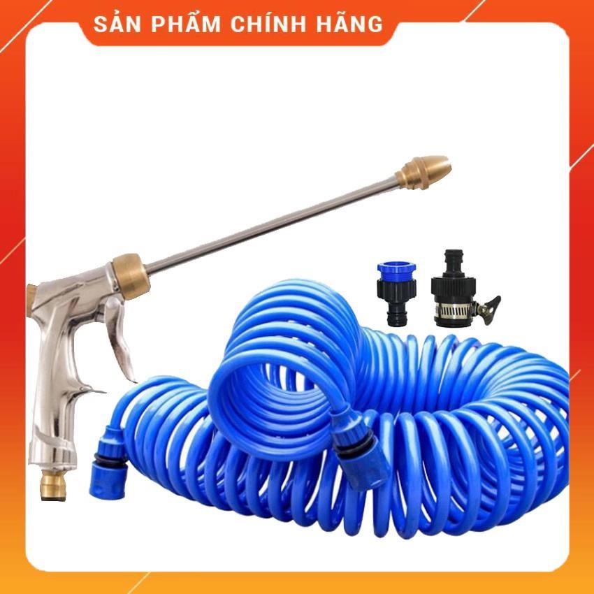 Bộ vòi xịt nước tưới cây đa năng tăng áp lực nước kèm dây tưới dạng lò xo co dãn 701-2814 loại 10m