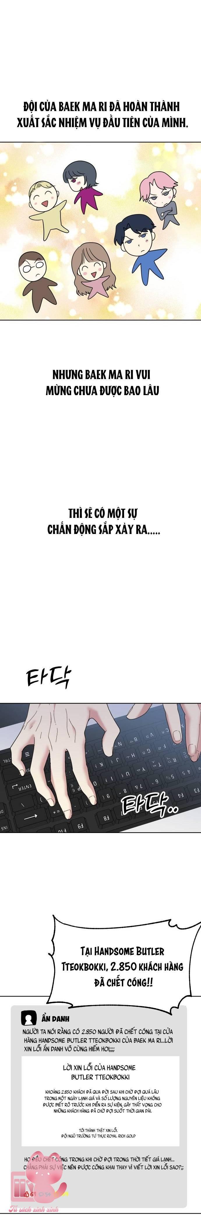 quản gia, làm ơn đấy! chapter 25 28