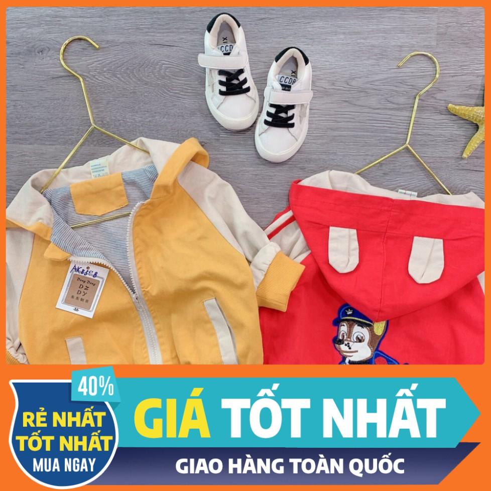 Áo Gió trẻ em 2 lớp lót nỉ dành cho bé trai bé gái cực ngộ nghĩnh