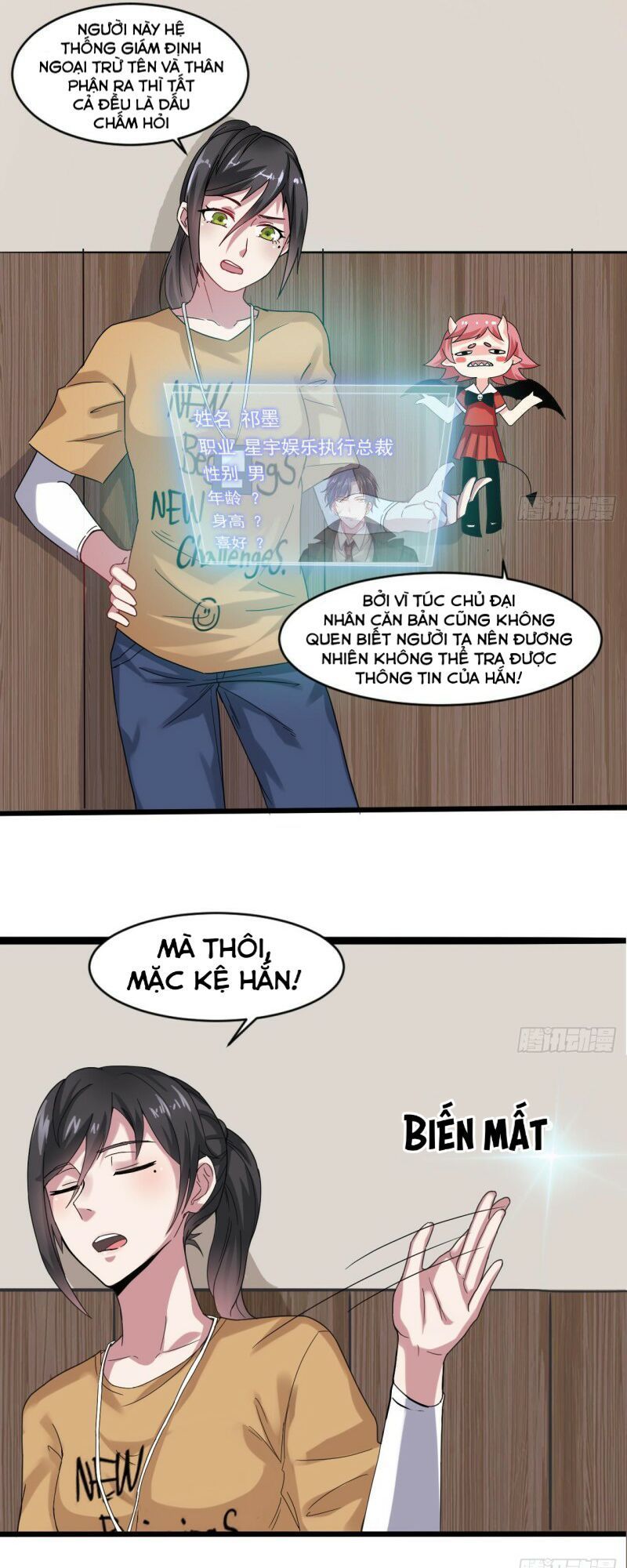 hệ thống nghịch tập thiên hậu chapter 5 5