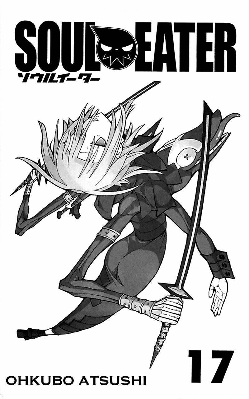 soul eater chapter 68 5