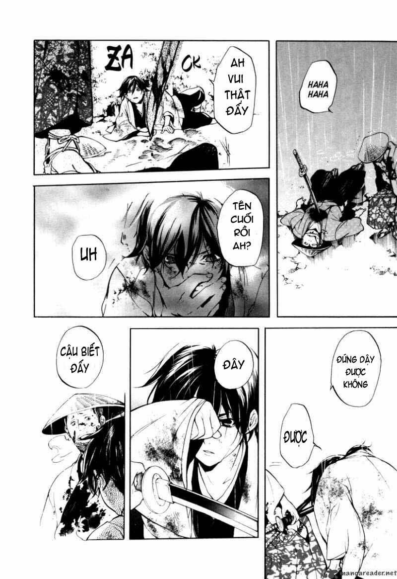 zanbara! chapter 4 25