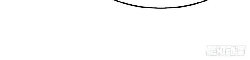 nghịch thiên tiên mệnh chapter 61 22