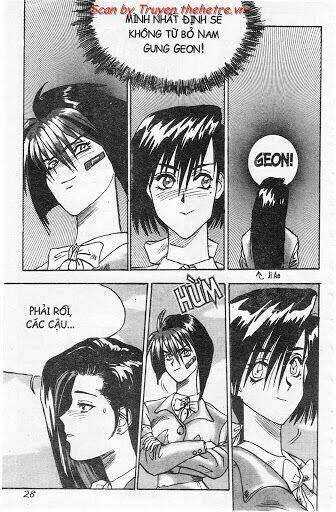 lights out chapter 23 6