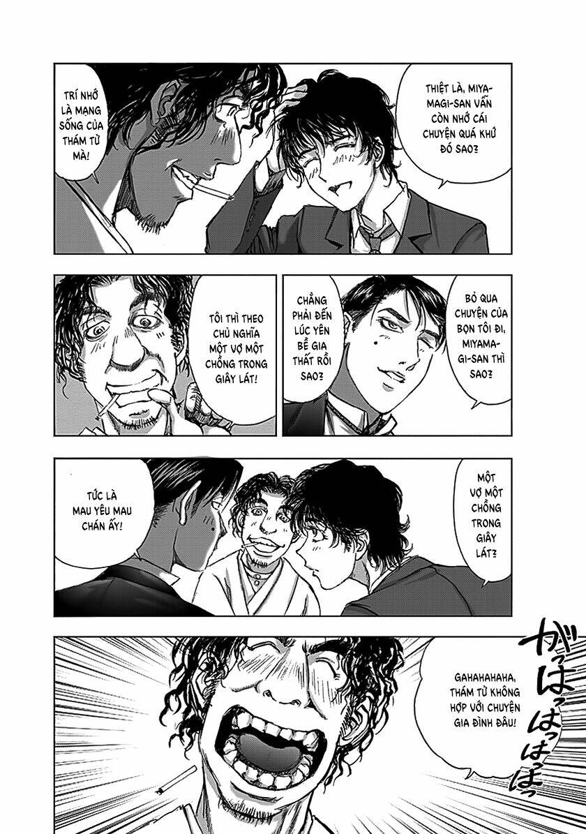 edogawa ranpo ijinkan chapter 82 17