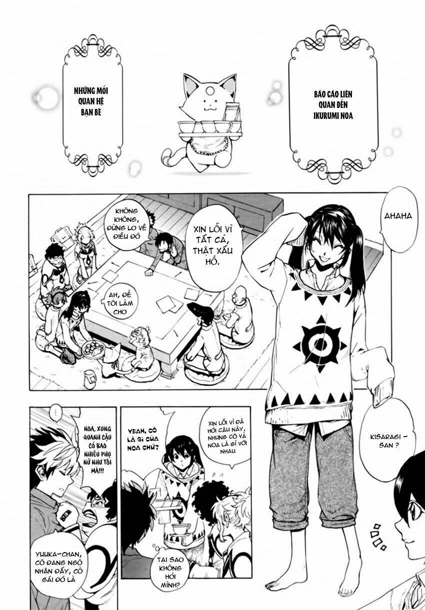 zennou no noa chapter 7 20