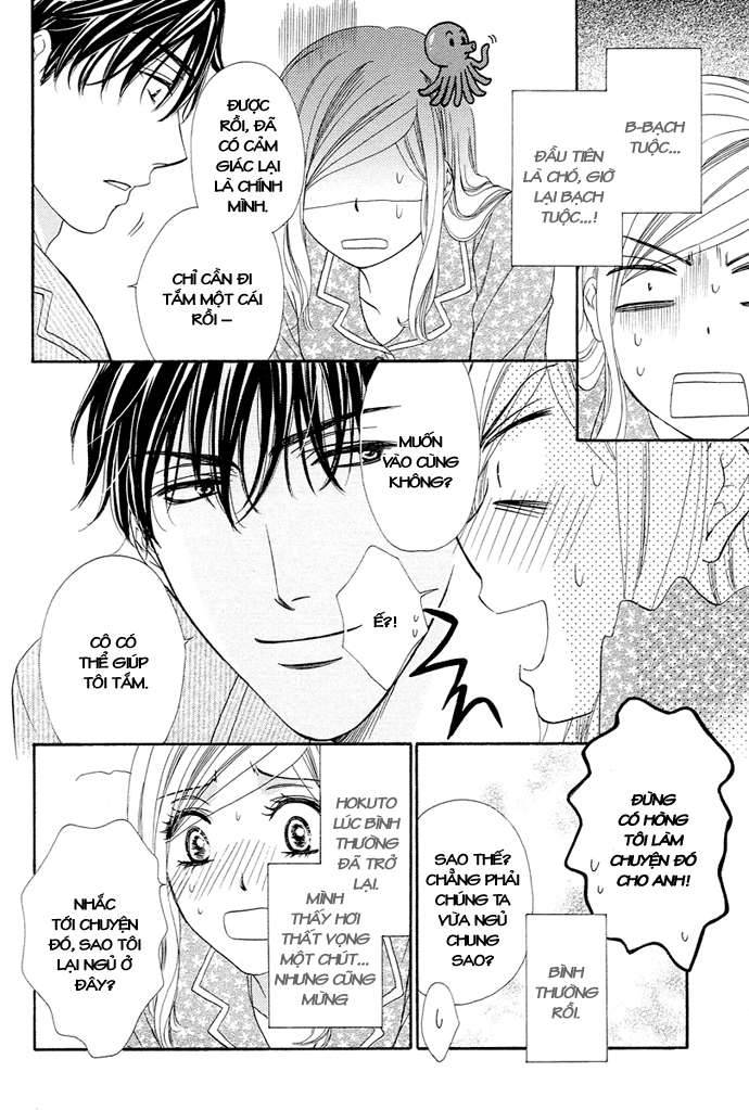 hapi mari chapter 9 38