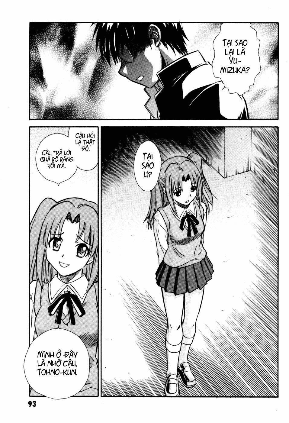 melty blood chapter 11 12