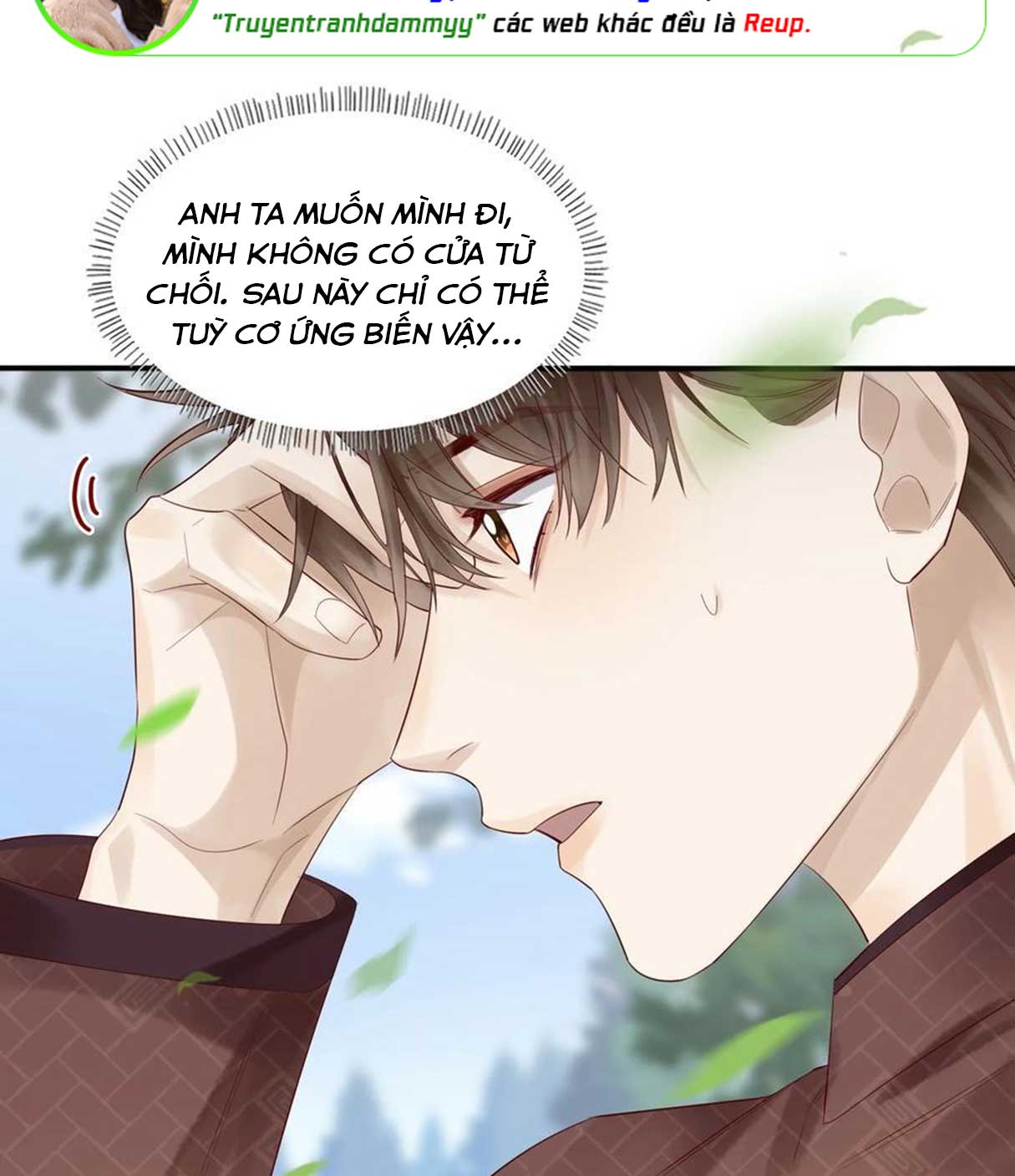 Chơi Giả Thành Thật Chapter 49 - Next Chapter 50