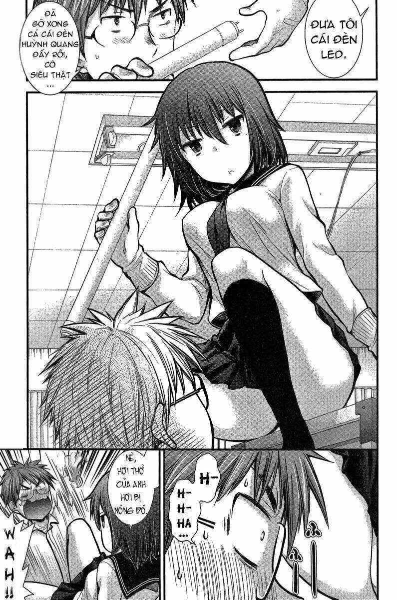 hen na jyoshi kousei amaguri senko chapter 1 11