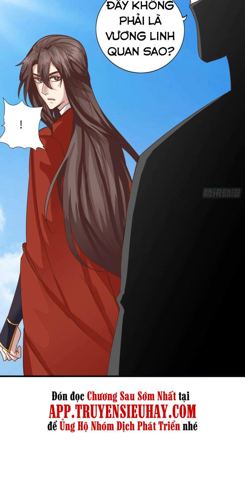 chư thiên ký chapter 308 38